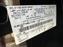 A picture of 2022 Brand New Lincoln Navigator Presidential price 178M Abuja deal
