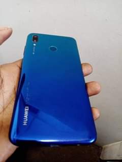 huawei psmart