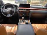 A picture of Lexus LX570 2020