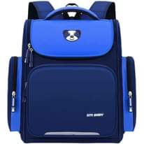 A picture of School bag