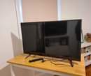 A picture of 420 000 last price for 32inch flat screen TV brand