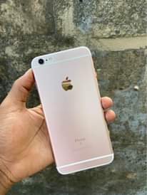 A picture of iPhone 6s Plus