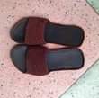 A picture of Craft shoes