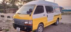 A picture of Hiace