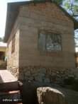 A picture of Eneo hili Lina uzwa