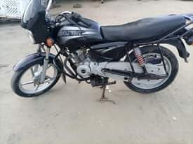 A picture of Wai hap bung hap 0712392325 N kipengel Bi lak e