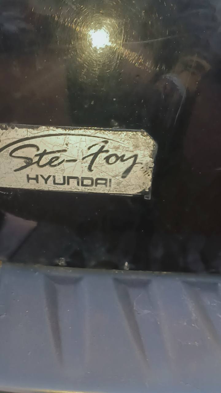 A picture of Huyndia santa fe 2008