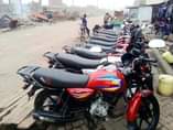 A picture of Very Clean Second Hand Motorbikes