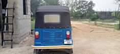 A picture of Bajaj aina ya tvs king blue colour cc 200