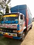 A picture of Fosso nzur bei kitonga Iko mugumu Bei ml 48 0753840279