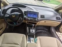A picture of 2006 Honda civic i vtec Eagle Eyes