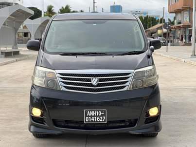toyota alphard