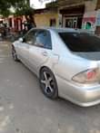 A picture of Alteza
