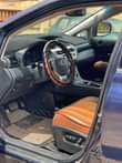 A picture of Clean 2012 013 Registered Rx350