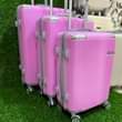 A picture of PLASTIC SUITCASE