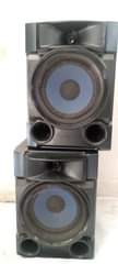 A picture of SPEAKER PAIR TSH 50 000 KWA TSH 40 000 0672410457