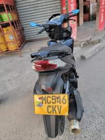 A picture of SILCK CC 125 INAUZWA INA FULL DOCUMENT IPO DAR CALL