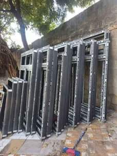 A picture of Aluminium Kioo