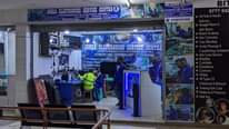 A picture of Home appliances repiars in all kinds call me on 0750767302
