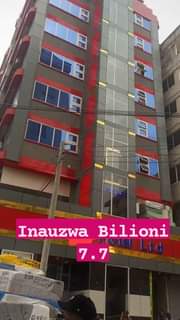 A picture of GHOROFA INAUZWA IPO KKOO