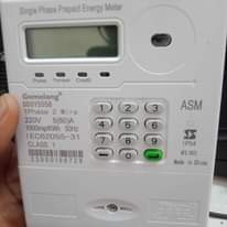 A picture of SUBMETER