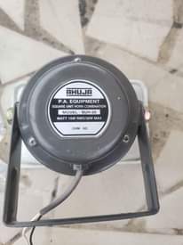 A picture of Horn speaker