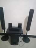 A picture of Sony home theater