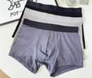 A picture of boxer briefs