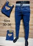 A picture of Jeans QUALITY gred one