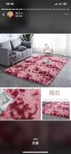 A picture of Jipatie carpet nzuri zenye manyoya laini size 7 8