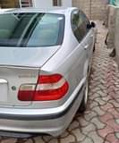 A picture of Mawasiliano 0717234479