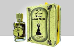 A picture of Perfume