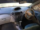 A picture of Vitz old
