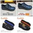 A picture of School shoes