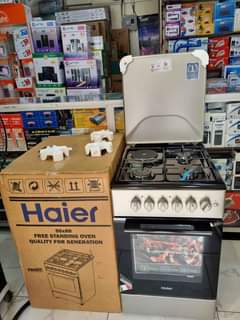 haier