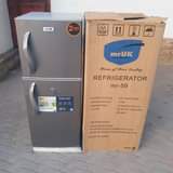 A picture of NAUZA FRIJI BRAND YA MR UK LITA 205 JIPYA NAKUPA