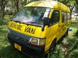 A picture of Hiace dungu inauzwa ml 11 000 000
