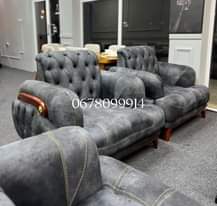 A picture of WHSP CALL 0678099914