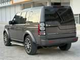 A picture of RAND ROVER INAUZWA 48