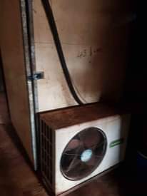 A picture of Cold room