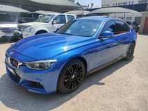 Thembeka M.