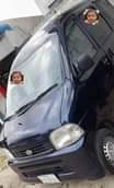 A picture of Minibus
