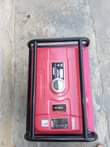 A picture of Generator