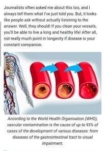 A picture of HEALTH CARE PRODUCTS