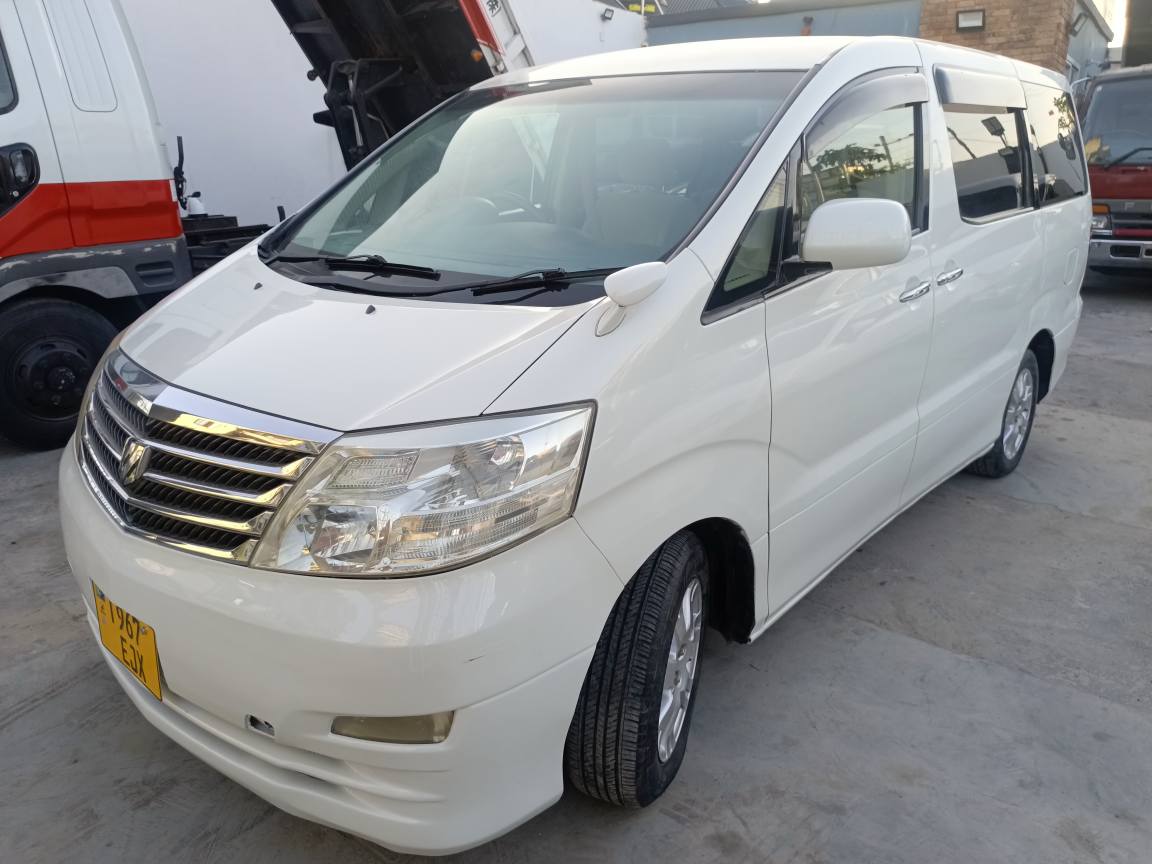 A picture of Alphard