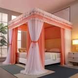 A picture of Diamond Mosquito Nets 