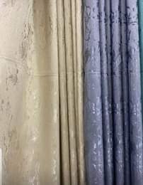 A picture of High quality curtains 0774946257