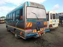 A picture of Mitsubishi Rosa fupi
