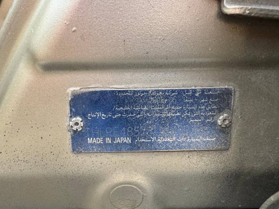 A picture of Honda CRV 2008 only body work