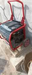 A picture of Generator